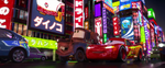 Cars 2